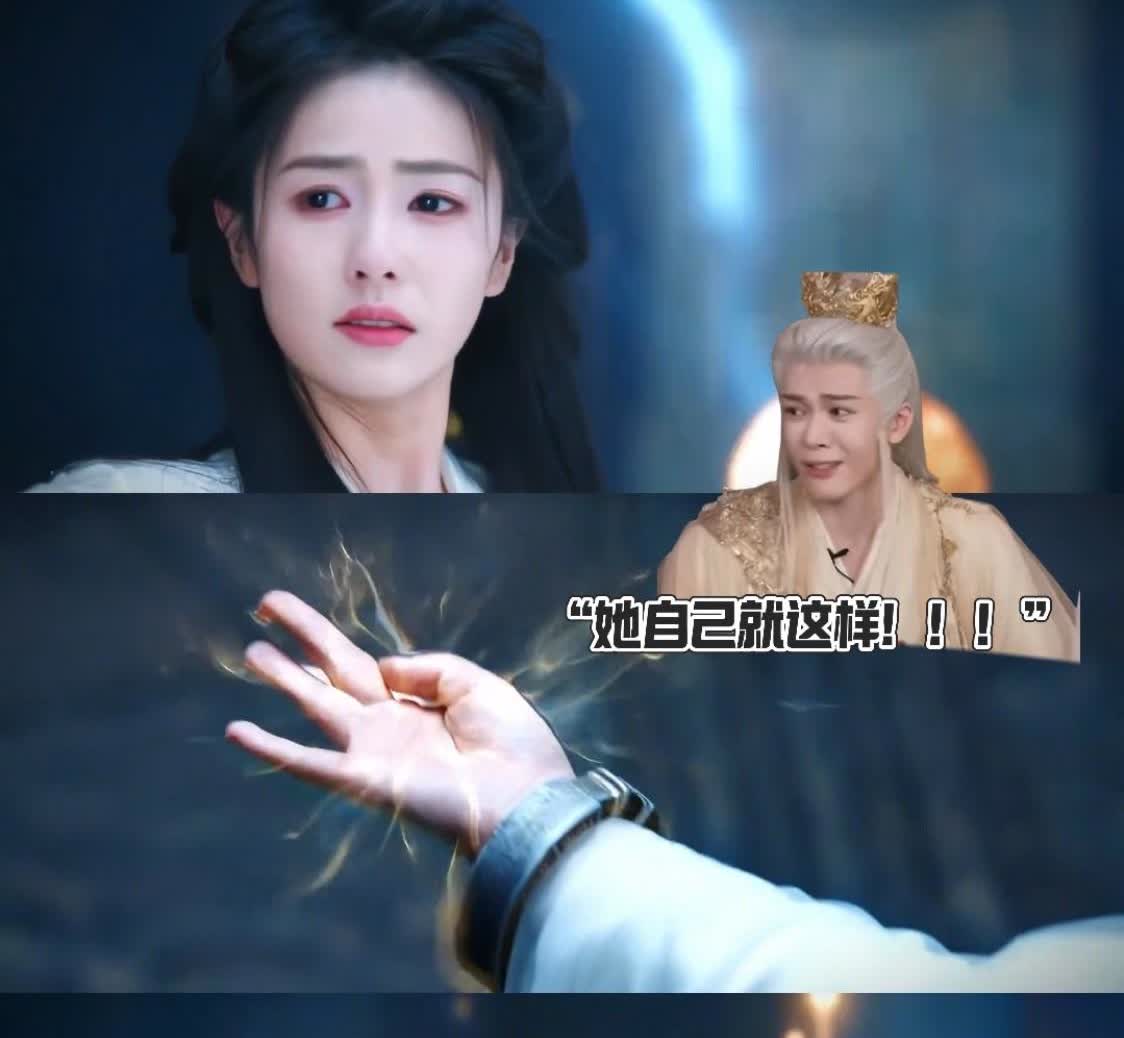 终于让我看到曾舜晞说的这段戏了😂
啊啊啊啊啊啊啊啊啊啊啊啊，对不起，配上曾舜