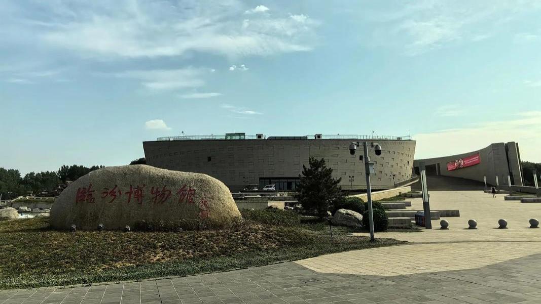 从“最早中国”到“顶流课堂”：山西临汾博物馆旅游攻略，这座“陶寺密码库”成亲子研学天花板