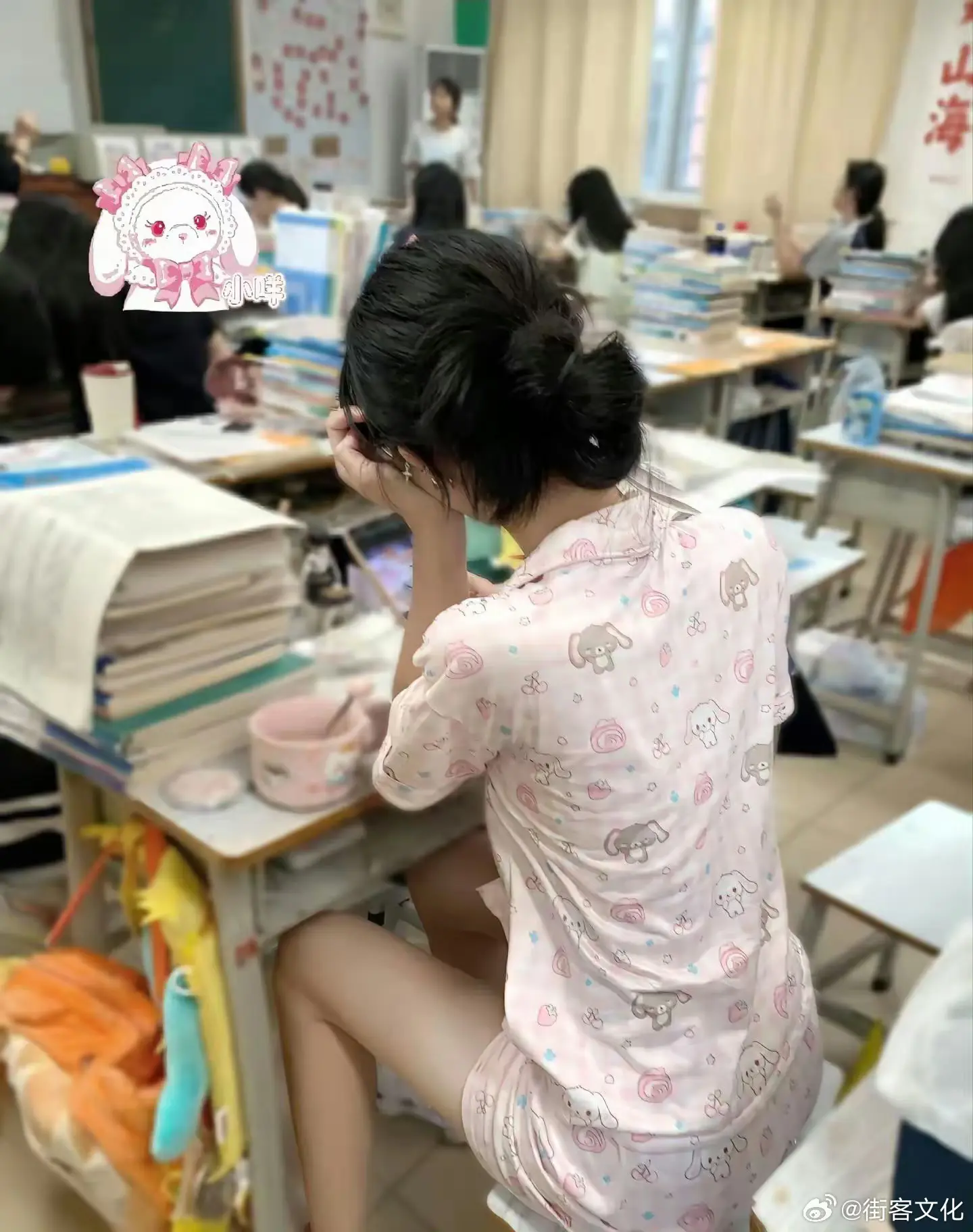 现在可以这样去教室上课了吗？
