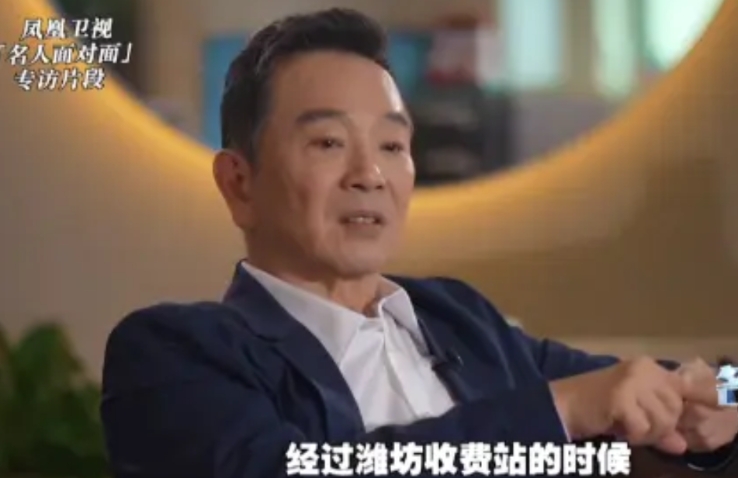 演员张晨光说：“让我决定回到大陆生活，就是因为老家的一粒花生，2010年，我在内