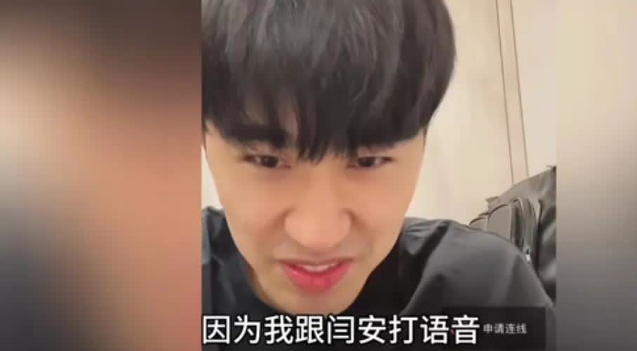 方博为什么没有女朋友

安嫂：博哥单身啊，我跟闫安之前在一块的时候，他们一起