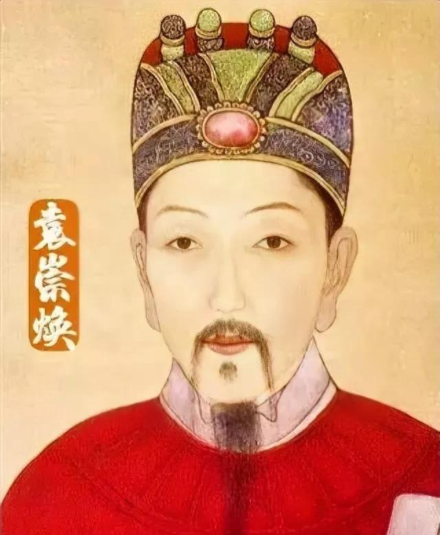 袁崇焕夸下5年平辽的大话，眼见到期就是欺君之罪，为了救自己一命，拼命向后金示好。