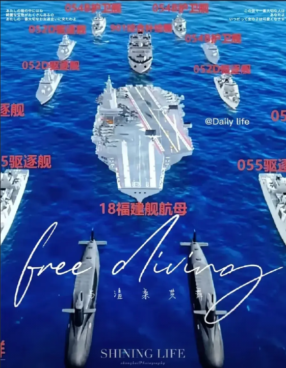 东部战区已慑封台湾，台湾成了连海都没有的孤岛了，我们的正义之师已成了悬在绿蛙头上