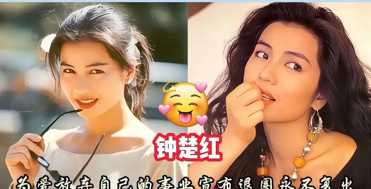 从巅峰到隐退！
太佩服这些明星的勇气了
陈冠希因照片事件被迫退出，从偶像变商人；