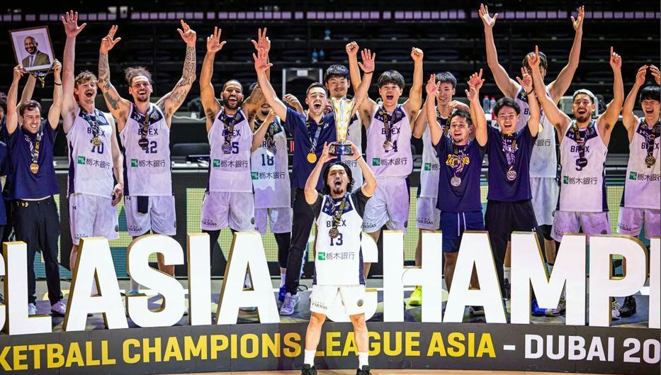 【篮球亚冠】篮球冠军联赛亚洲赛（Champions League Asia）决赛