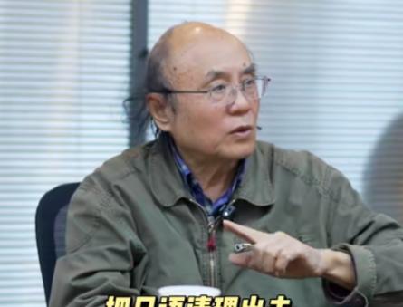 [太阳]“没有日语，中国人就没法说话了！”中国近代史研究员称：“我们现在说的话，