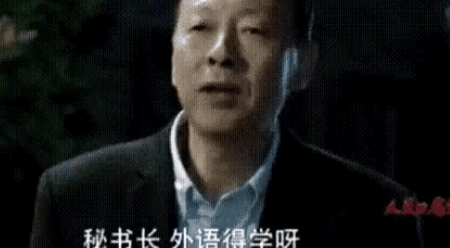 2017年，随着《人民的名义》大火，捧红了很多老戏骨，“陈清泉”的扮演者侯天来，
