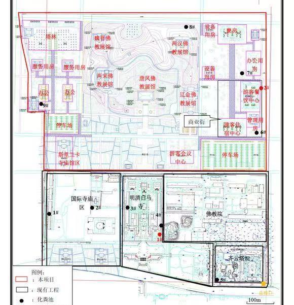 看了白马寺的扩建方案，完全是按照全国乃至东亚佛教中心的定位来打造的。
仅仅扩建的