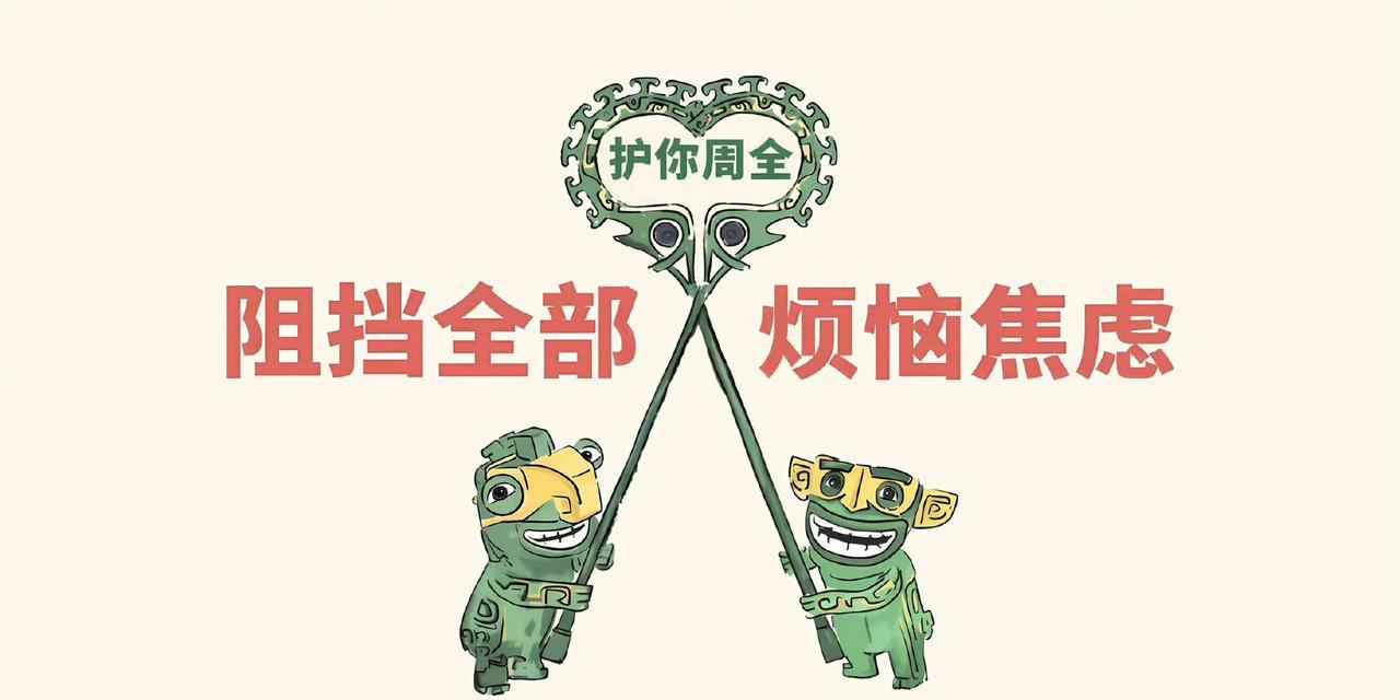 #双子座# #天蝎座# 
7月2日#三妈日运#