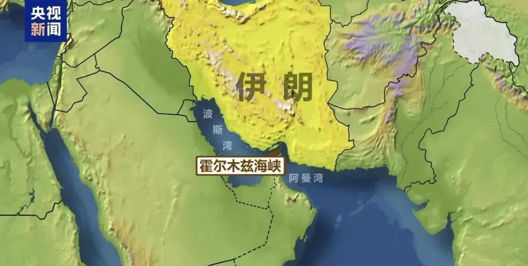 以色列和伊朗为什么会同意停火？因为打仗就是打钱，双方都没有雄厚的财力和工业基础支