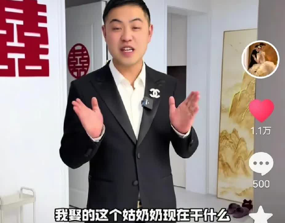 南阳镇平女孩李倩倩，远嫁给商丘大网红杨飞宇，新婚蜜月这几天，李倩倩天天睡到下午二