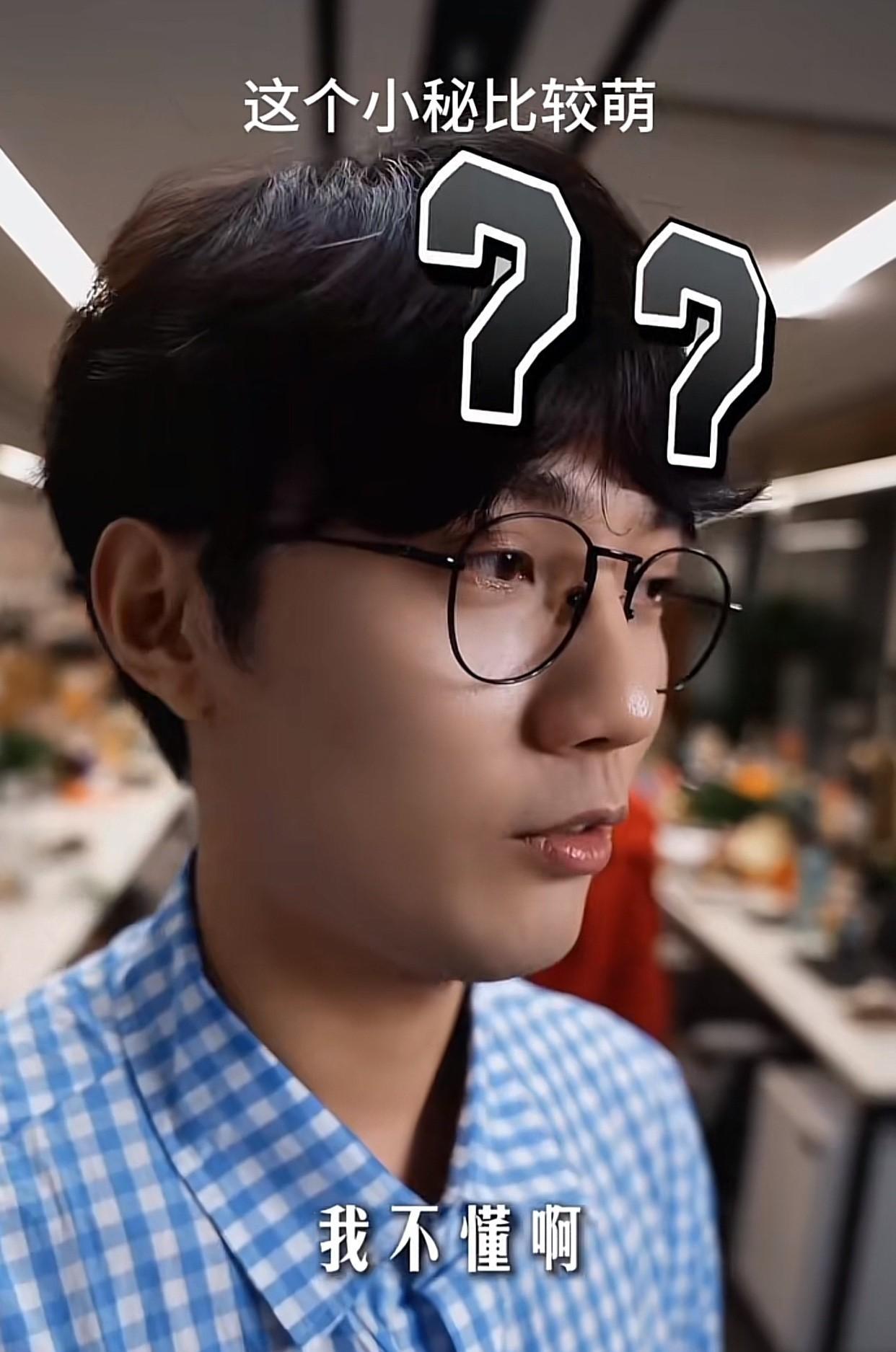 谁能告诉我宇辉家里的主播是要跨界短剧了吗？
看新发的视频里老汉森版霸总上线了！