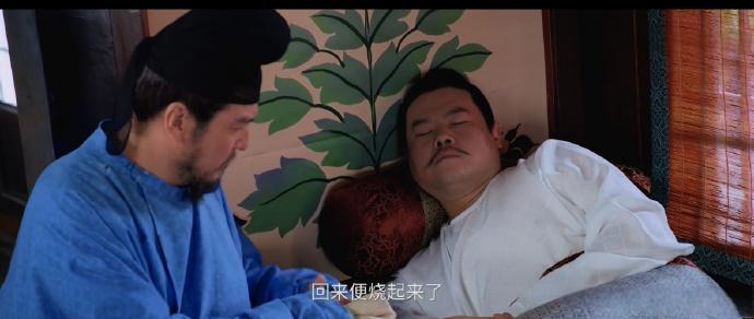 救命！“怨种郎舅”的对话太上头了！李善德哄郑平安时的无奈表情，配上郑平安的离谱发