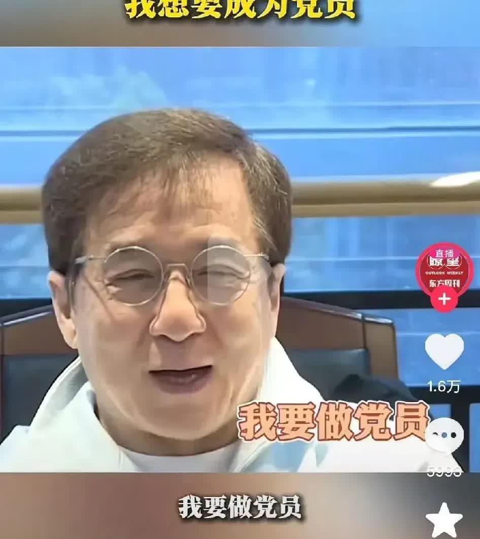 早干什么去啦？人生如戏全靠演技……[我想静静][我想静静][我想静静]