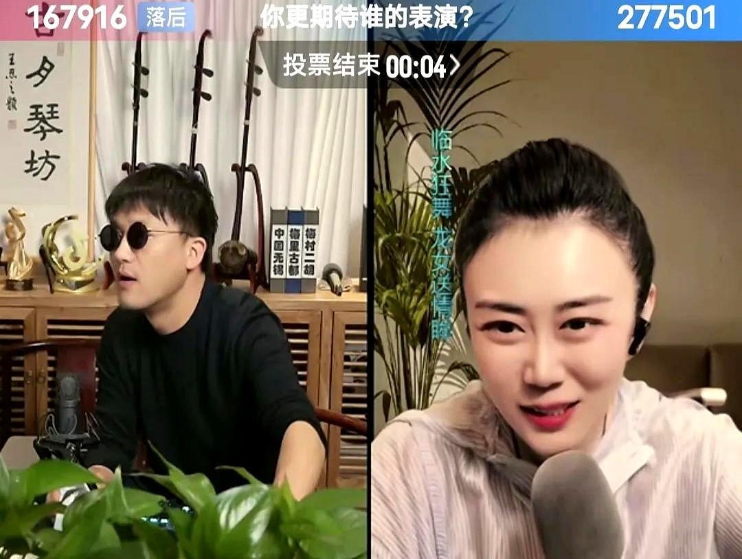 最劲爆的是二饼突然喊话孙媛：“嫄嫄姐，求你别在直播间聊小甜鱼了！”最近大哥总拿二