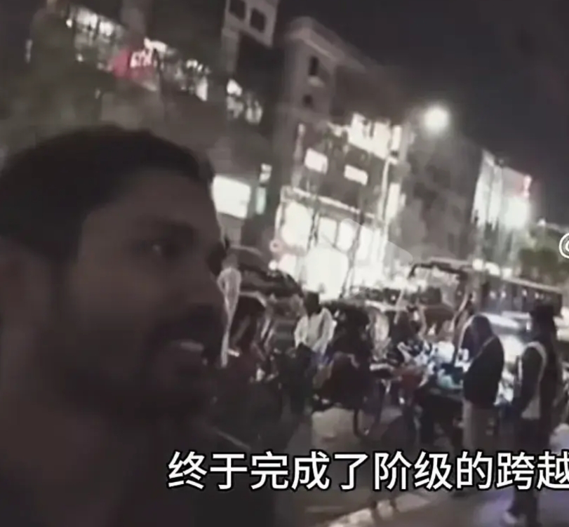 一哥的成功，离开不博主，更离不开自己的努力和人品。孟加拉国种姓制度真的是非常严重