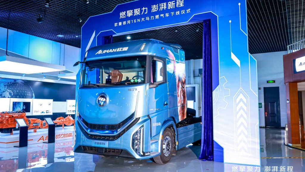 720马力+综合气耗降4%！欧曼银河16N燃气车助物流运输提效更盈利