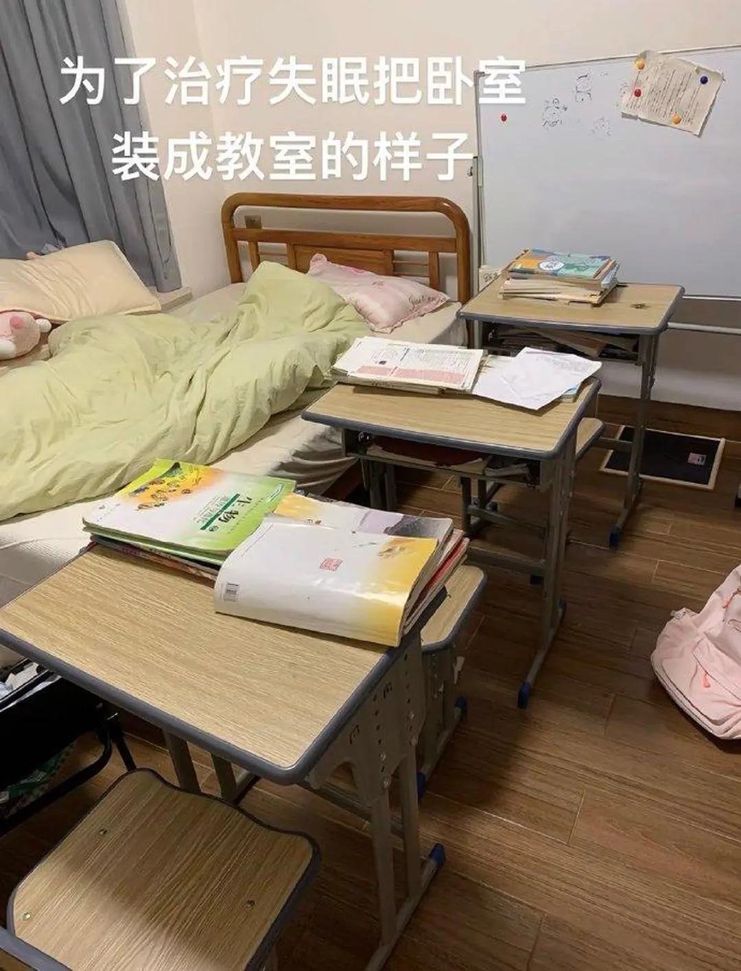 主要不是环境问题，而是缺一个讲课的