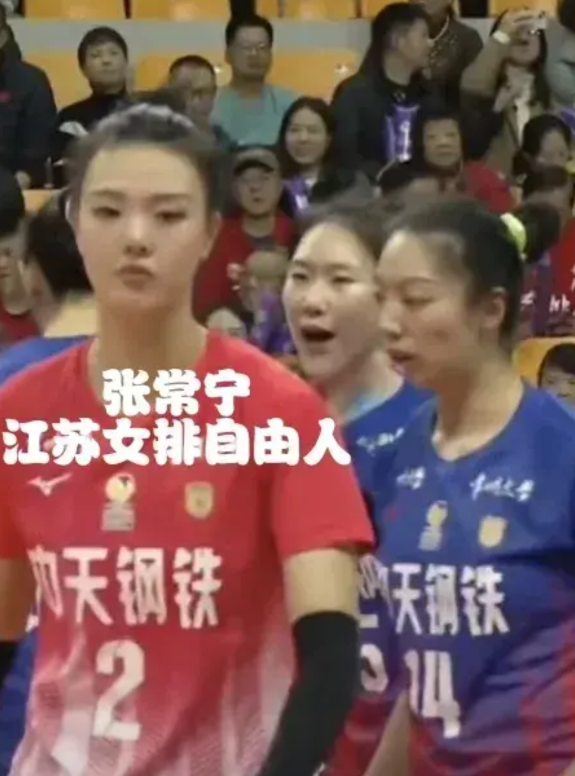 张常宁应该是24-25联赛中在球场上打球位置变化最多的球员：

1、主攻
2、自