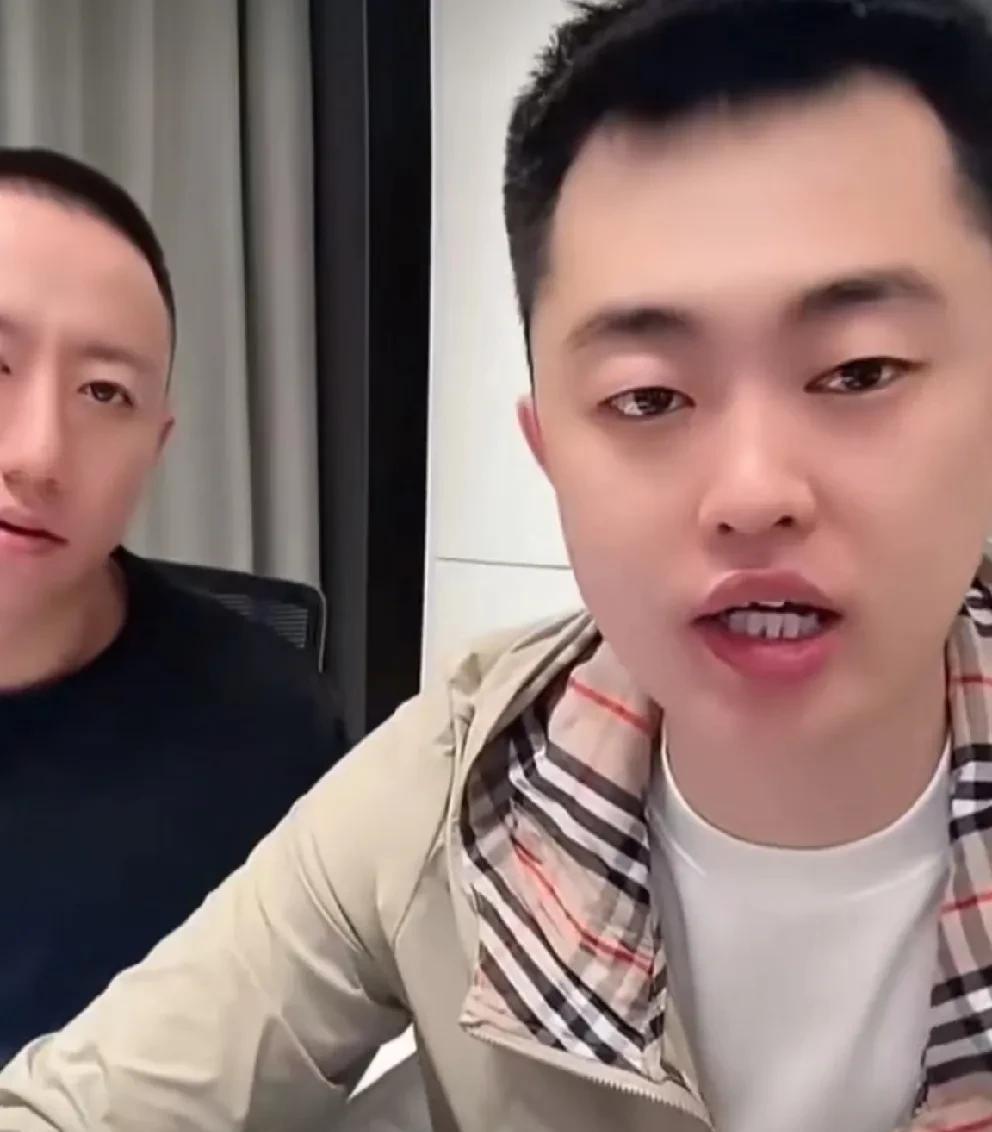 巴扎黑称 洋洋洋祸不单行 ， 进看守所 ，骑摩托撞车 ，母亲去世！
      