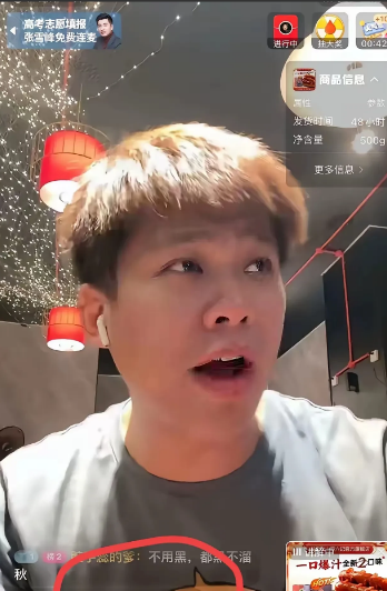 葛斯齐，你这是要吓死S妈了！你整天说先让她们恐慌几天，然后就爆料出来，S妈吓的晚