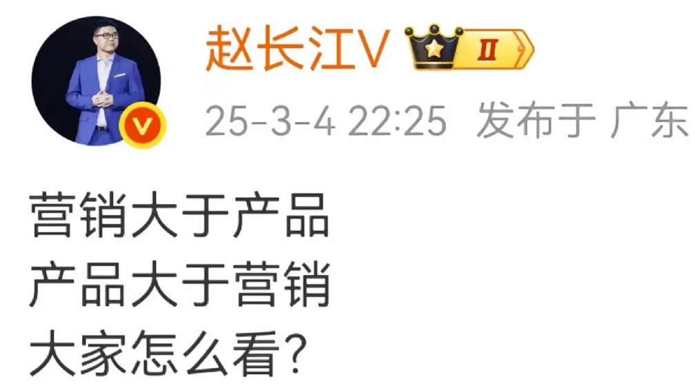 比亚迪的高端之路确实在发布汉千山翠的时候已经打开了，那时候汉、唐都已经站上30万