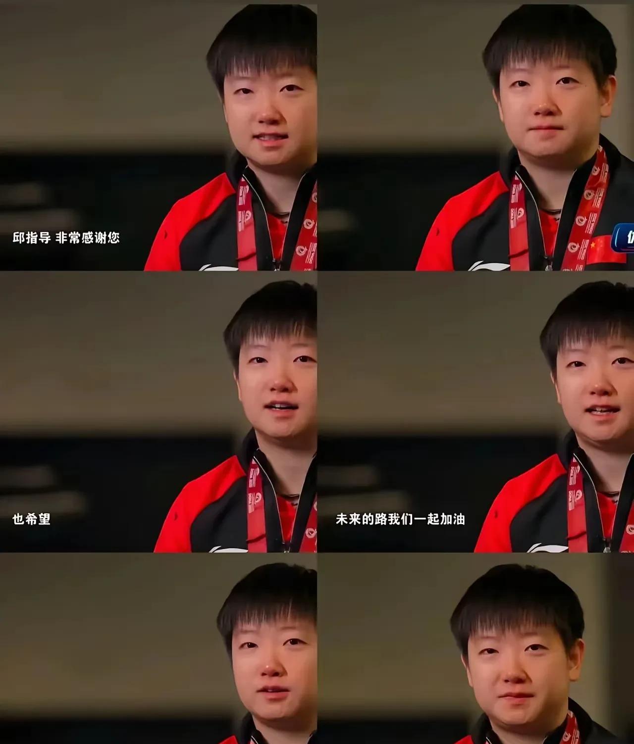 邱贻可千万别中了离间计，真正爱莎莎的粉丝绝不会骂邱贻可的。
那些打着为莎莎好的人