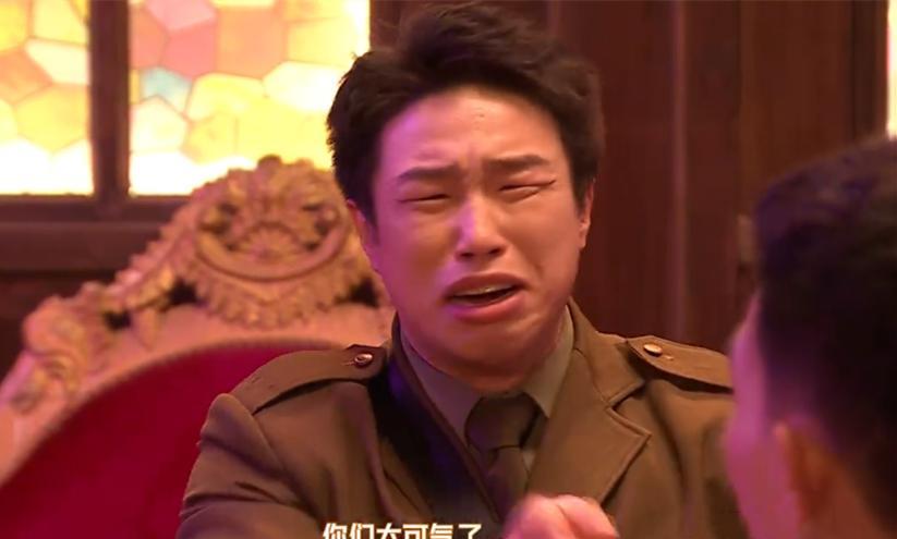 烧饼做梦也没有想到，自己想了很久的名字，却被师弟给霍霍了。《九龙出海》开播，更新