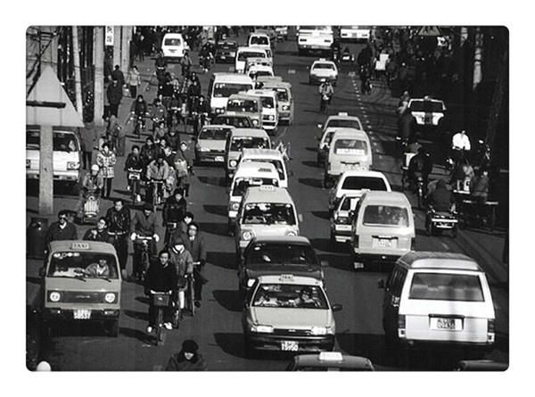 走，上班去！（1994年北京）