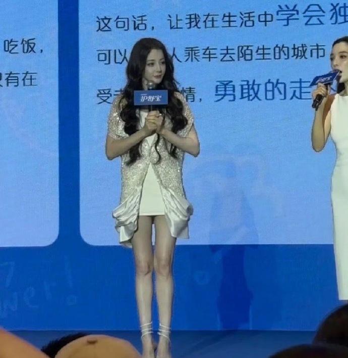 热巴这个手指…这个腿上天到底给她关了哪扇窗