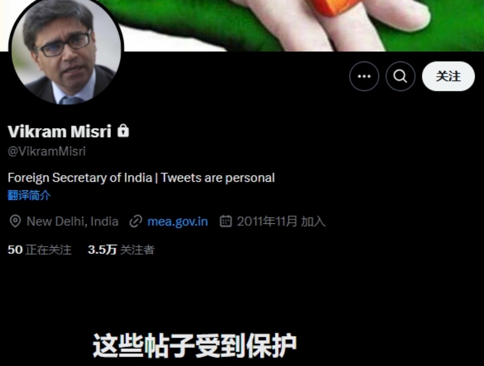 印度“大胜”原来是假的，外交官被骂惨了











我的天哪，你绝对想