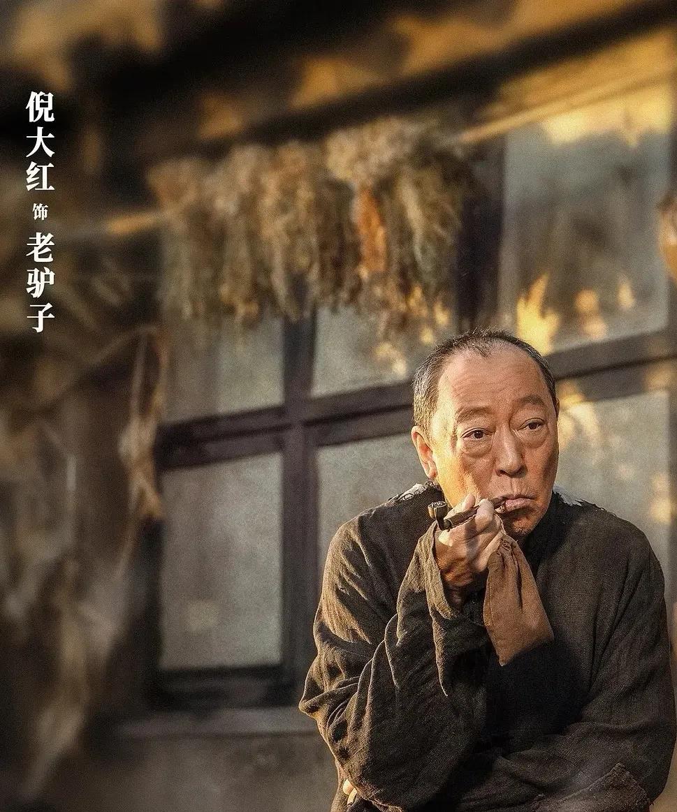 倪大红他弟宁学瑞，他亲家封二，如今都出息了，就宁学祥还是老样子。
在央视隆重推出