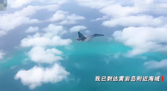 快哉，快哉，面对菲猴的持续挑衅，我们终于出大招上强度了!
​2月27日，我国空军