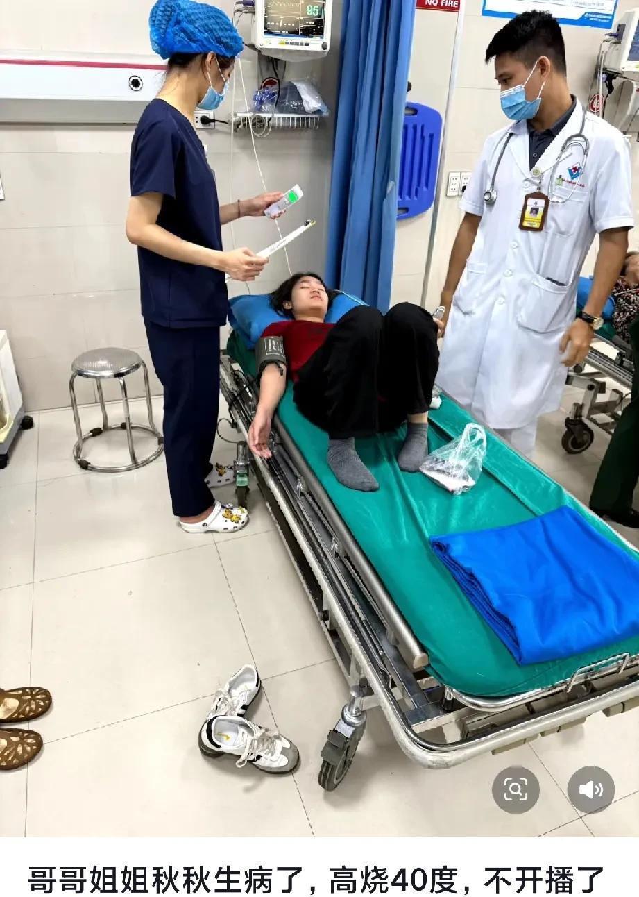 怪不得小松这两天没直播，之前网友还担心他健康又出问题了，因为直播时被黑粉捣乱，气
