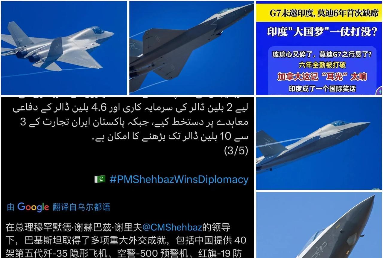 南亚霸主或跌下神坛！装备最先进五代战斗机（歼35）的巴铁空军将令阿三“望空兴叹”