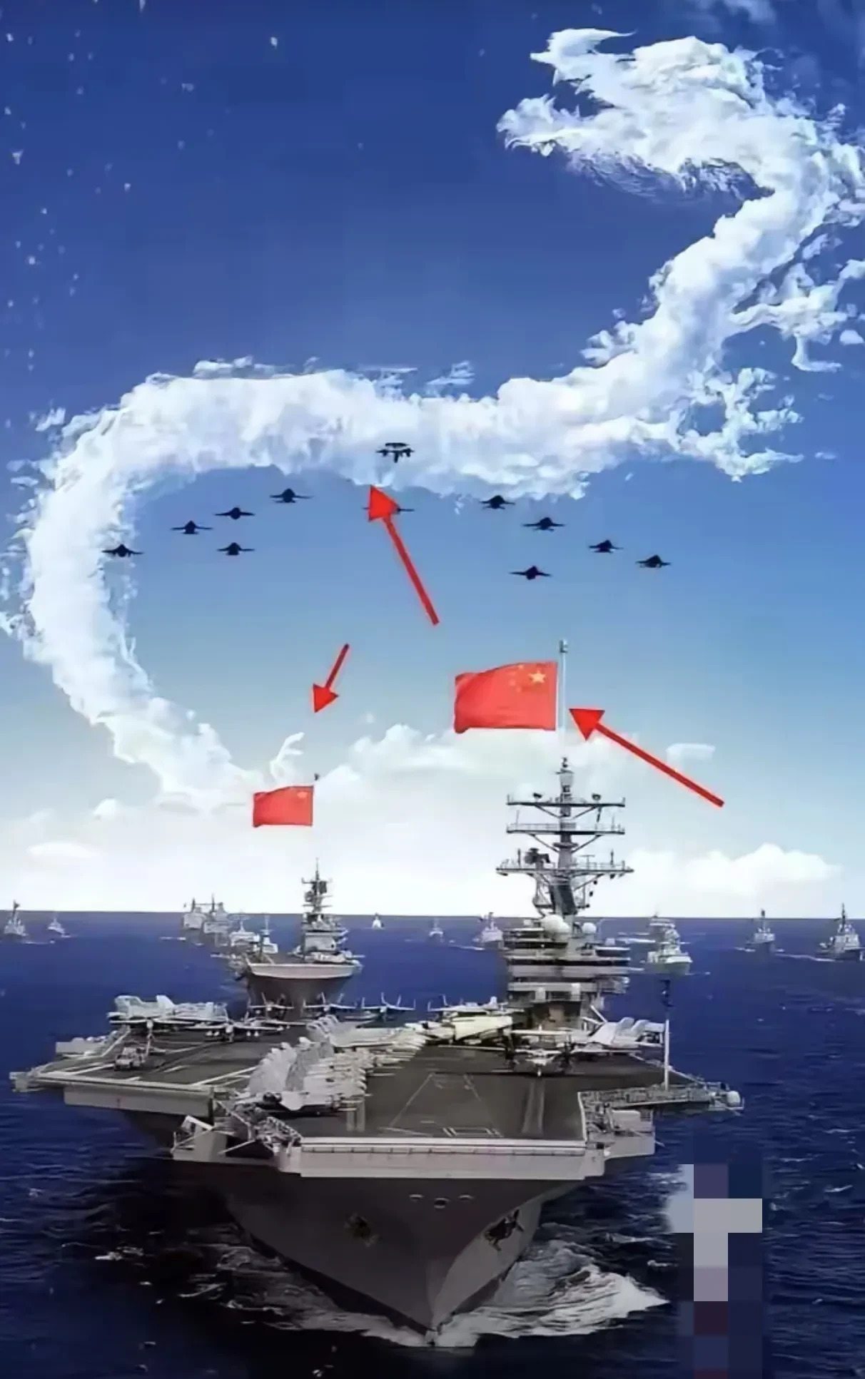 中美斗争没有谈判意义











世界要变天了？中美之间剑拔弩张，一点