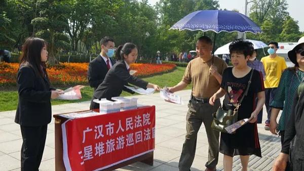 “双模”风采录 | 三星堆旁边有一群“法堆堆”