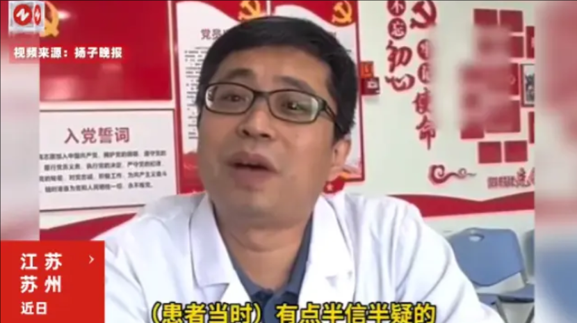 “这个医生火了！”2025年7月，江苏苏州，一女子陪着母亲去医院看病，结果被医生