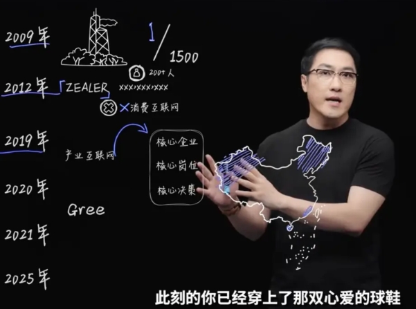 仔细看完了王自如的回归视频，确实水准依然在线的。讲故事的能力是非常重要的，有代入