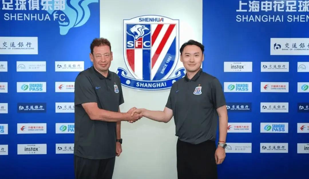 上海申花队和主教练斯卢茨基完成了续约，这一次将合同期延长到2027年底，在上赛季
