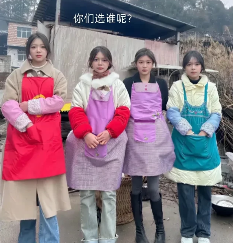 要是4姐妹的彩礼都一样，你们选谁呢，我先说，我选第三个！