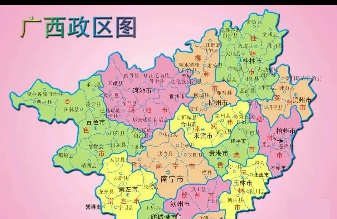 广西壮族自治区与越南对比地理位置优势
广西壮族，地处中国华南地区，与广东相连，是