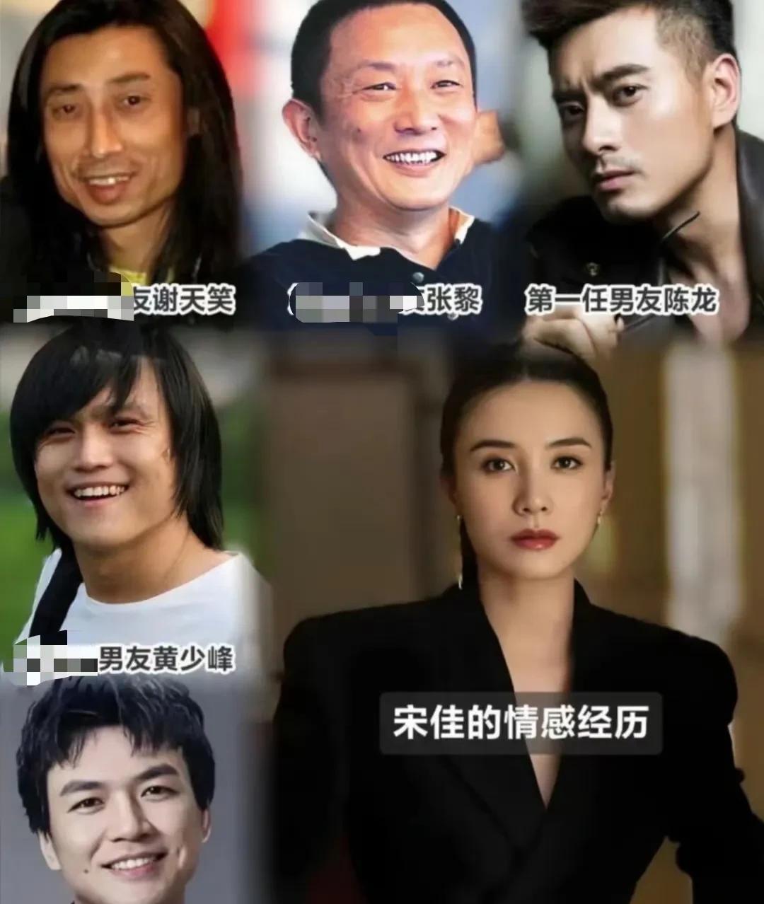 如果不是狗仔拍魏大勋接秦岚回家
谁能想到宋佳结婚啦，老公还比她小 7 岁？！
起