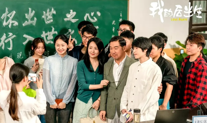 在《我的后半生》里，把沈卓然丧偶之后交往的几个女朋友都看一遍的话，就会发觉连亦怜