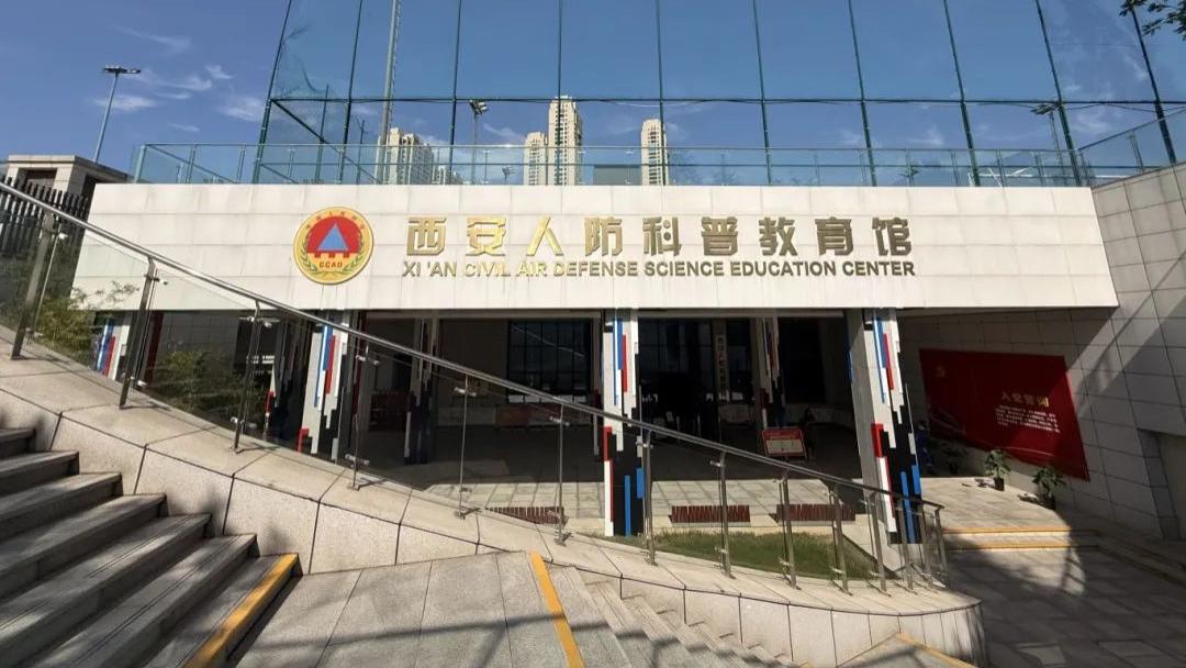 重返40℃！解锁西安避暑新姿势：防空洞×科普馆！