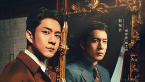 《守护者们》：好好的一部谍战剧，终被这些不入眼的弹幕给毁了！