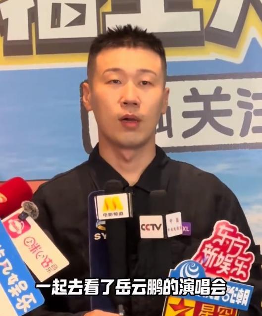 哈哈哈~杨九郎这样说，显然是被师哥岳云鹏给伤害到了。有媒体询问杨九郎，有没有计划