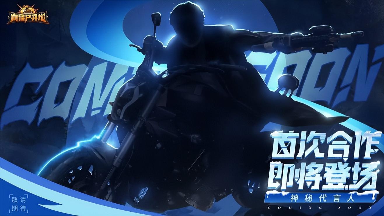 速领！《向僵尸开炮》2026年1月实测兑换码+核心活动全攻略