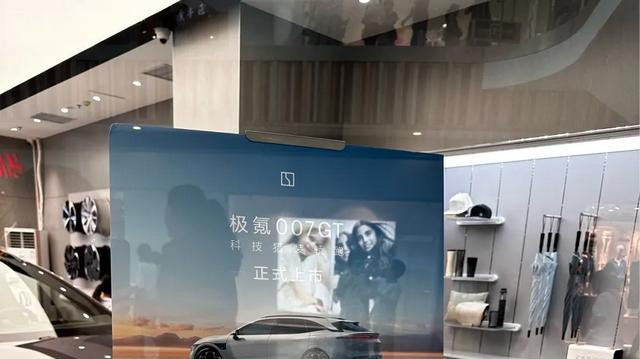 实探“五一”车市！部分车型综合优惠超5万