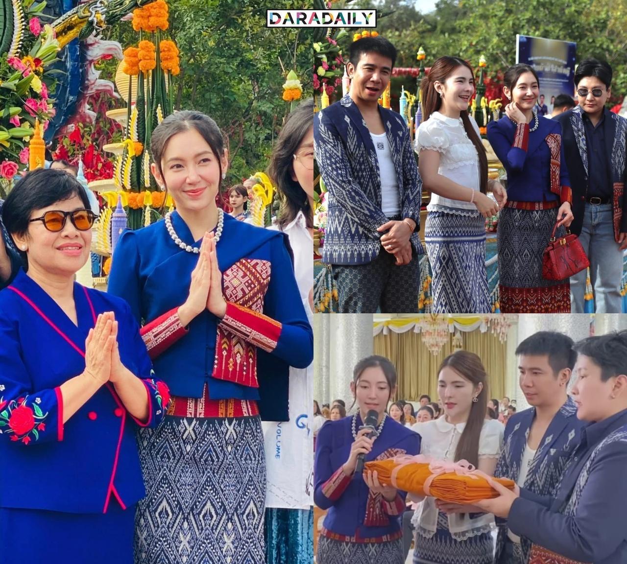 #泰国娱乐# 随喜功德。。Bella、Kong及经纪人Ploy等一起在穆达汉府做